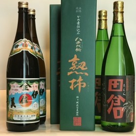 抽選54)伊佐美②・田倉②・熟柿② 1.8L×6本